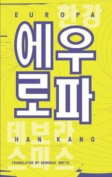 Han KangLiteratureEuropa