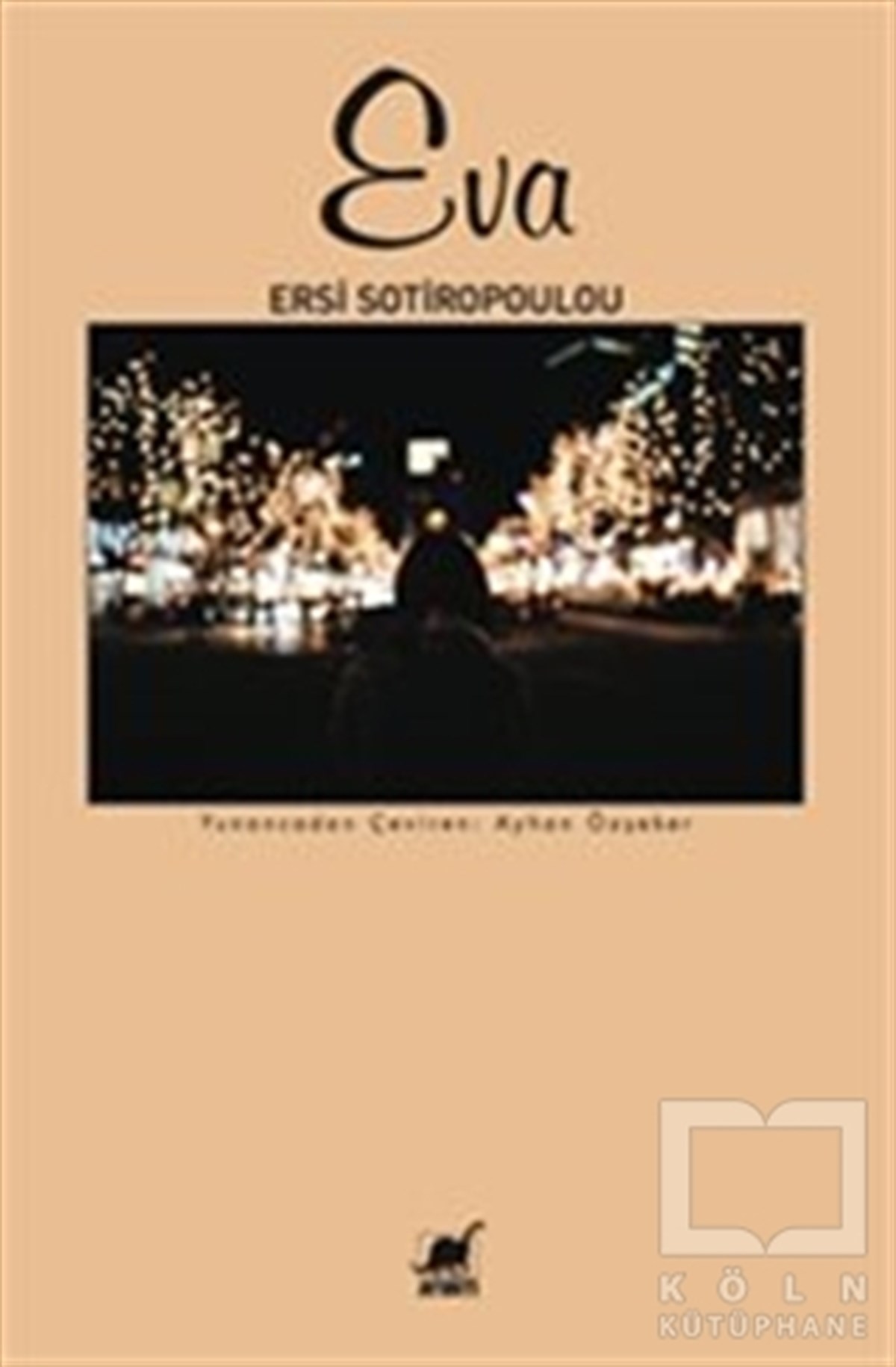 Ersi SotiropoulouRomanEva