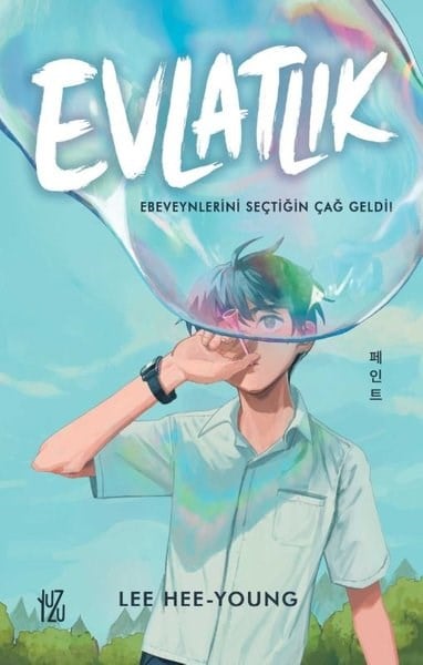 Lee Hee YoungBilimkurgu KitaplarıEvlatlık