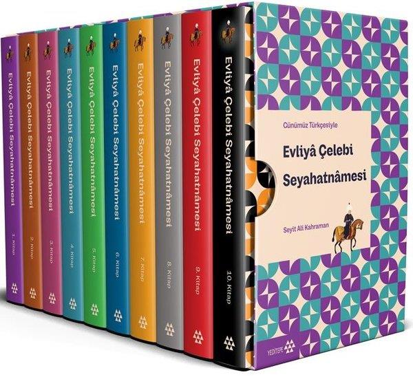 Evliya ÇelebiGezi Rehberi KitaplarıEvliya Çelebi Seyahanatnamesi Seti - 10 Kitap Takım