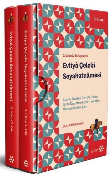 Evliya ÇelebiGezi Rehberi KitaplarıEvliya Çelebi Seyahatnamesi 9. Kitap - 2 Cilt - Kutulu