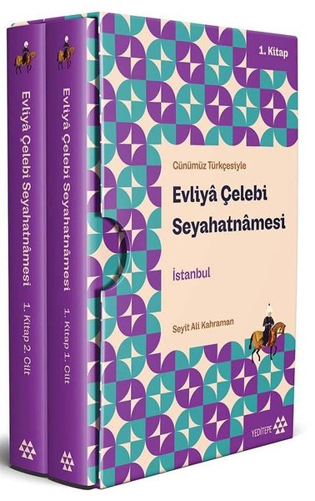Evliya ÇelebiGezi Rehberi KitaplarıEvliya Çelebi Seyahatnamesi İstanbul-  1. Kitap 2.Cilt - Kutulu