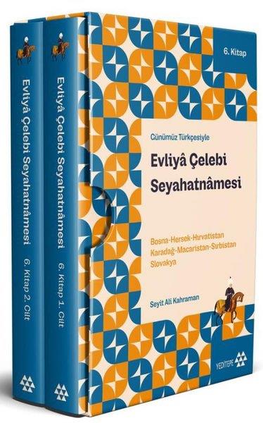 Evliya ÇelebiGezi Rehberi KitaplarıEvliya Çelebi Seyahatnamesi Seti 6.Kitap - 2 Cilt - Kutulu