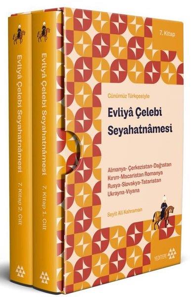 Evliya ÇelebiGezi Rehberi KitaplarıEvliya Çelebi Seyahatnamesi Seti 7.Kitap - 2 Cilt - Kutulu
