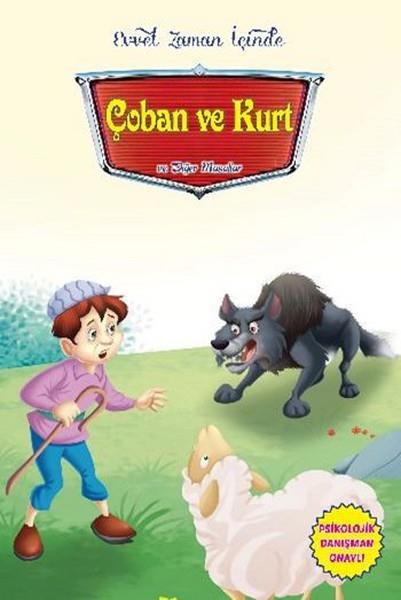 KolektifOkul Öncesi Masal KitaplarıEvvel Zaman İçinde - Çoban ve Kurt ve Diğer Masallar