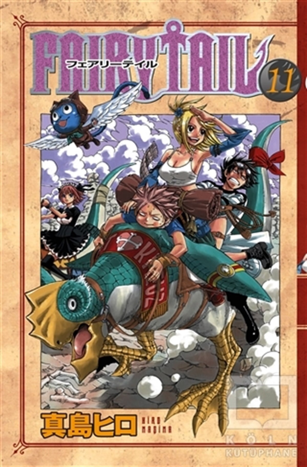 Hiro MaşimaÇizgi RomanlarFairy Tail 11