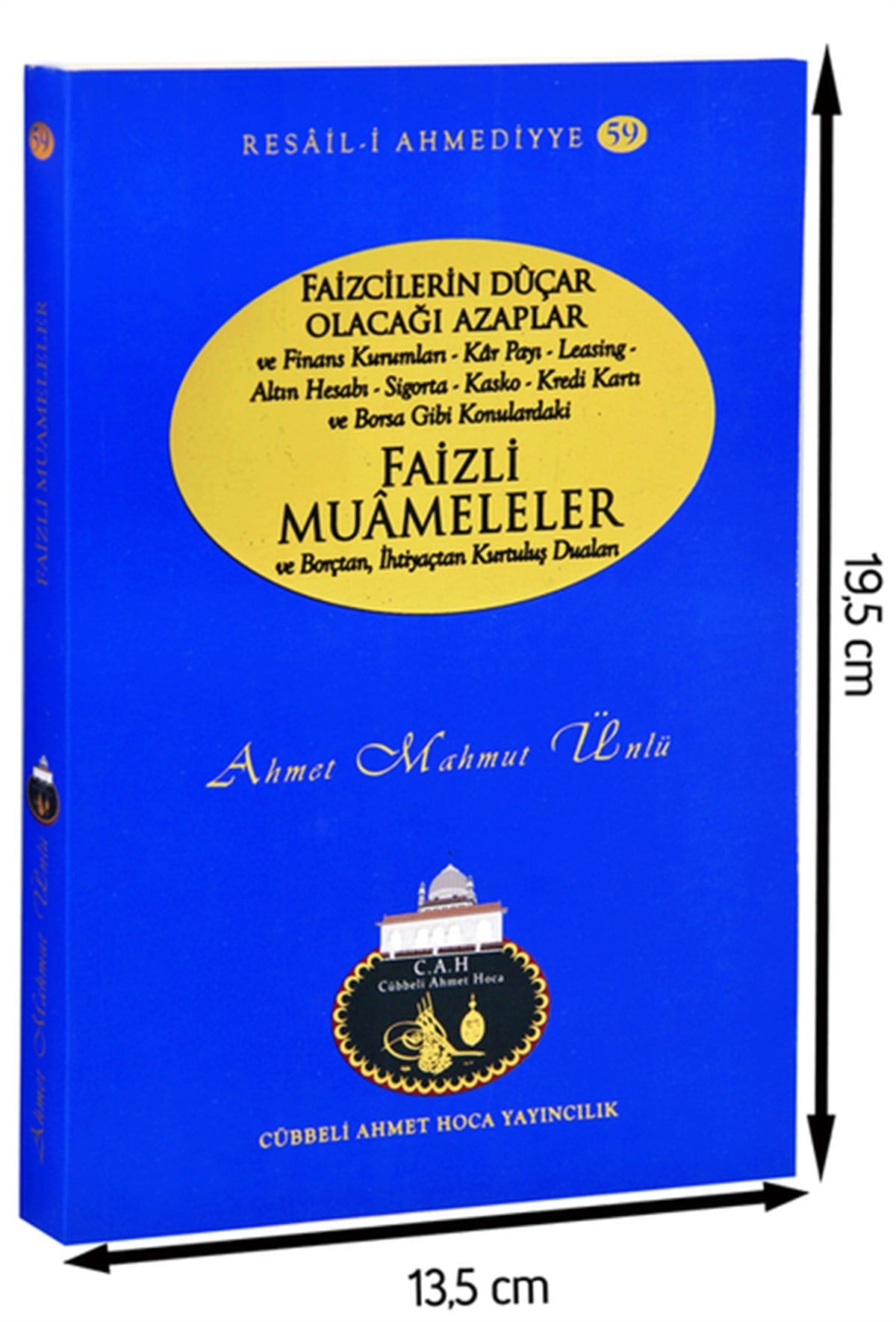 Faizli Muameleler- Borçtan ve İhtiyaçtan Kurtuluş Duaları-1150