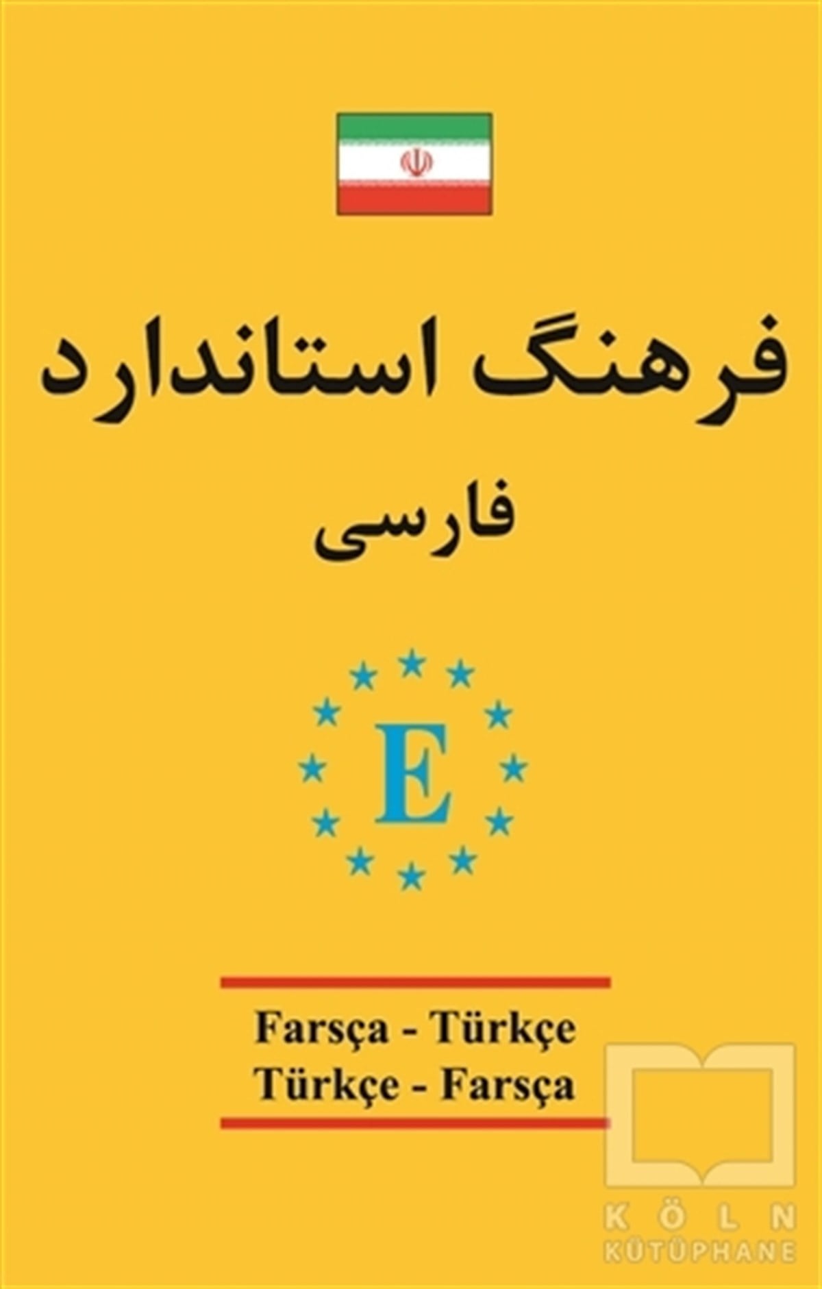 Ümit GedikDil Öğrenimi KitaplarıFarsça - Türkçe / Türkçe - Farsça Üniversal Sözlük