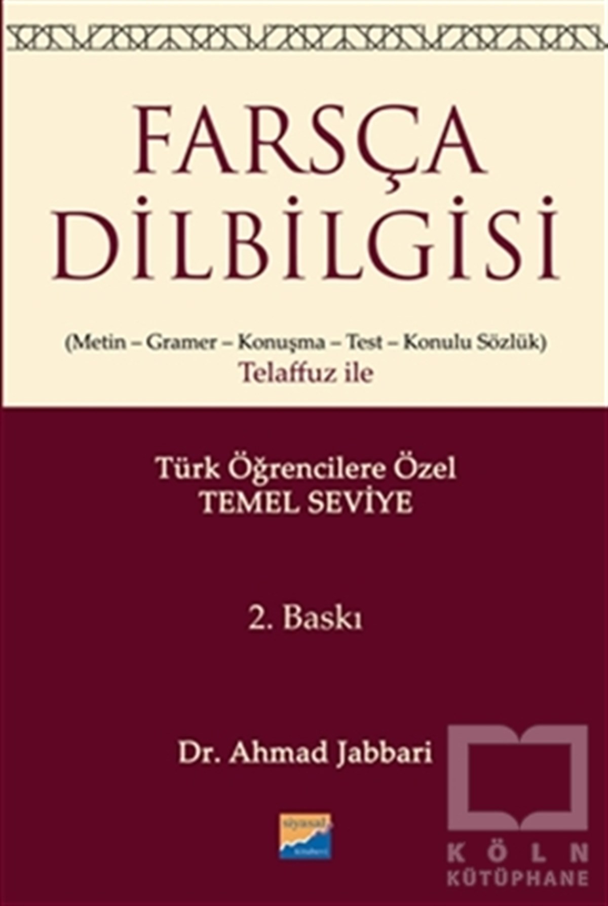 Ahmad JabbariDil ÖğrenimiFarsça Dilbilgisi