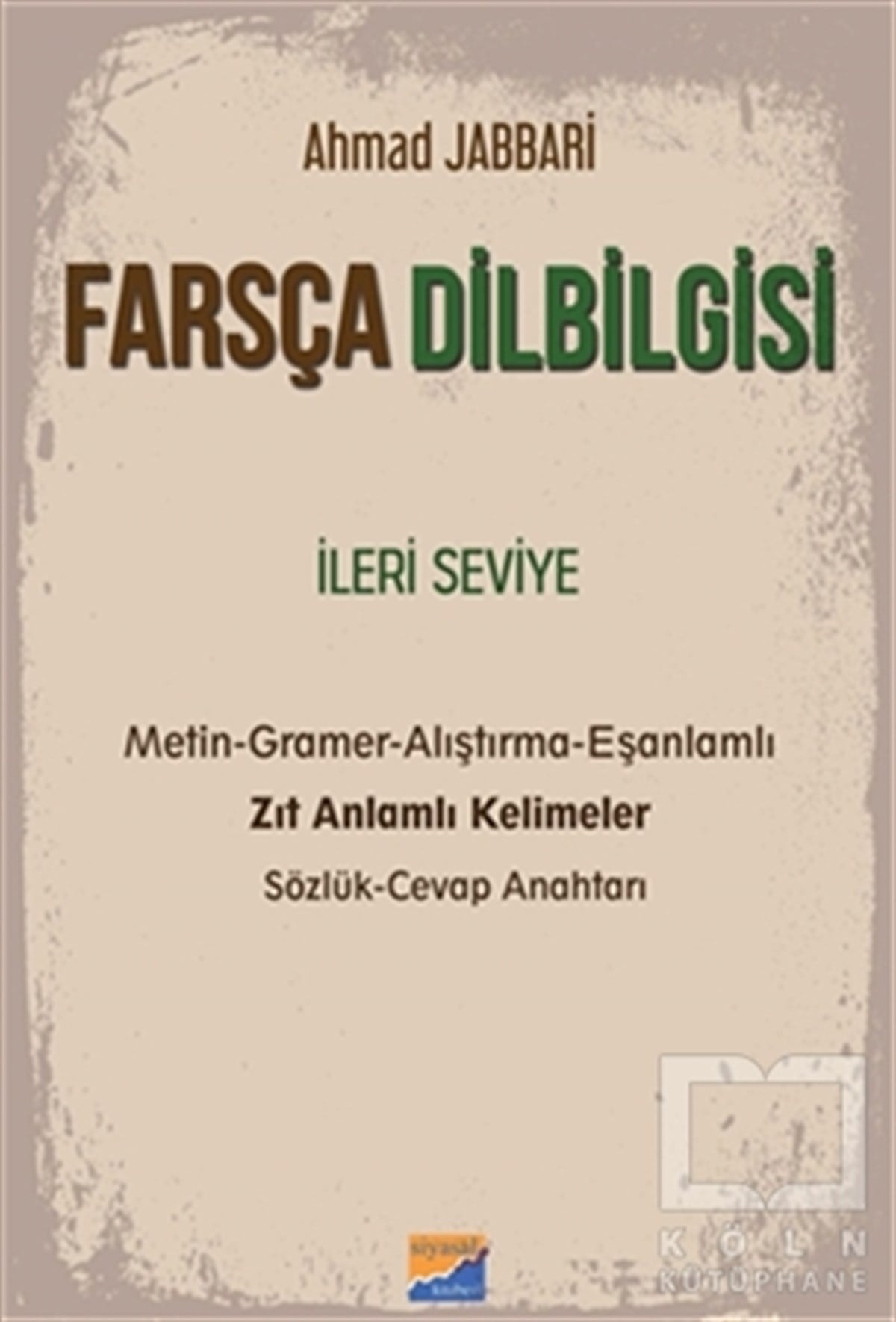 Ahmad JabbariSözlükler ve Konuşma KılavuzlarıFarsça Dilbilgisi