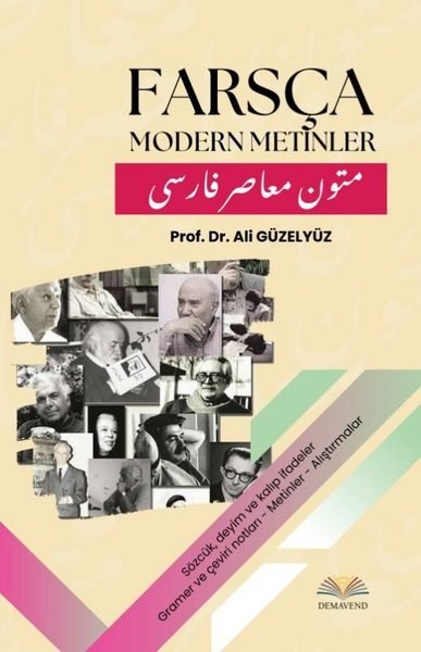 Ali GüzelyüzTürkçe Dil Bilim KitaplarıFarsça - Modern Metinler