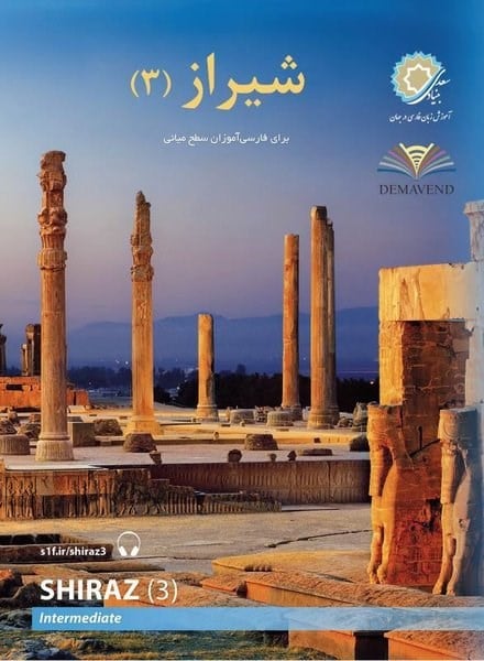 KolektifDil Bilimi - EtimolojiFarsça Öğretim Seti - Şiraz 3