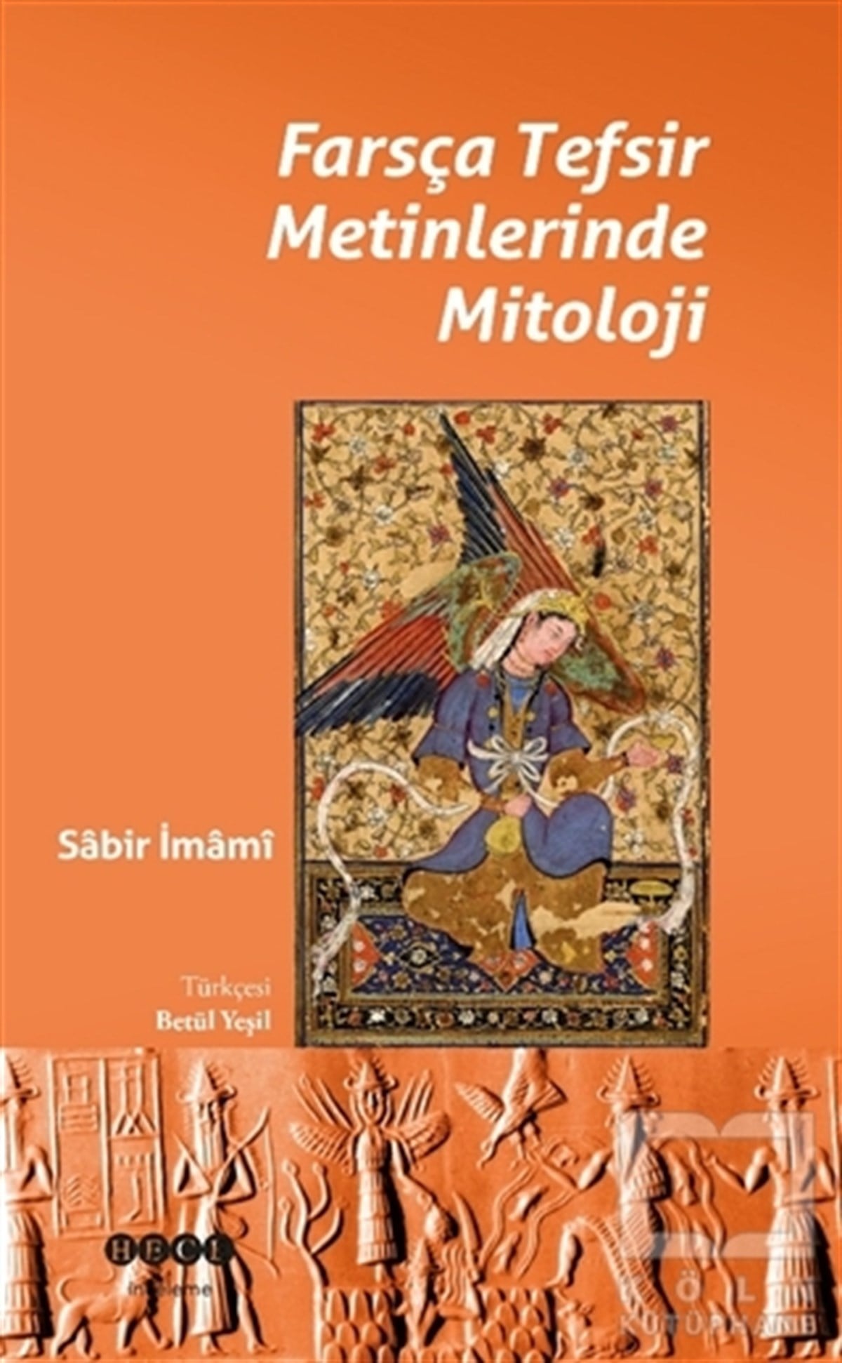 Sabir İmamiDiğerFarsça Tefsir Metinlerinde Mitoloji