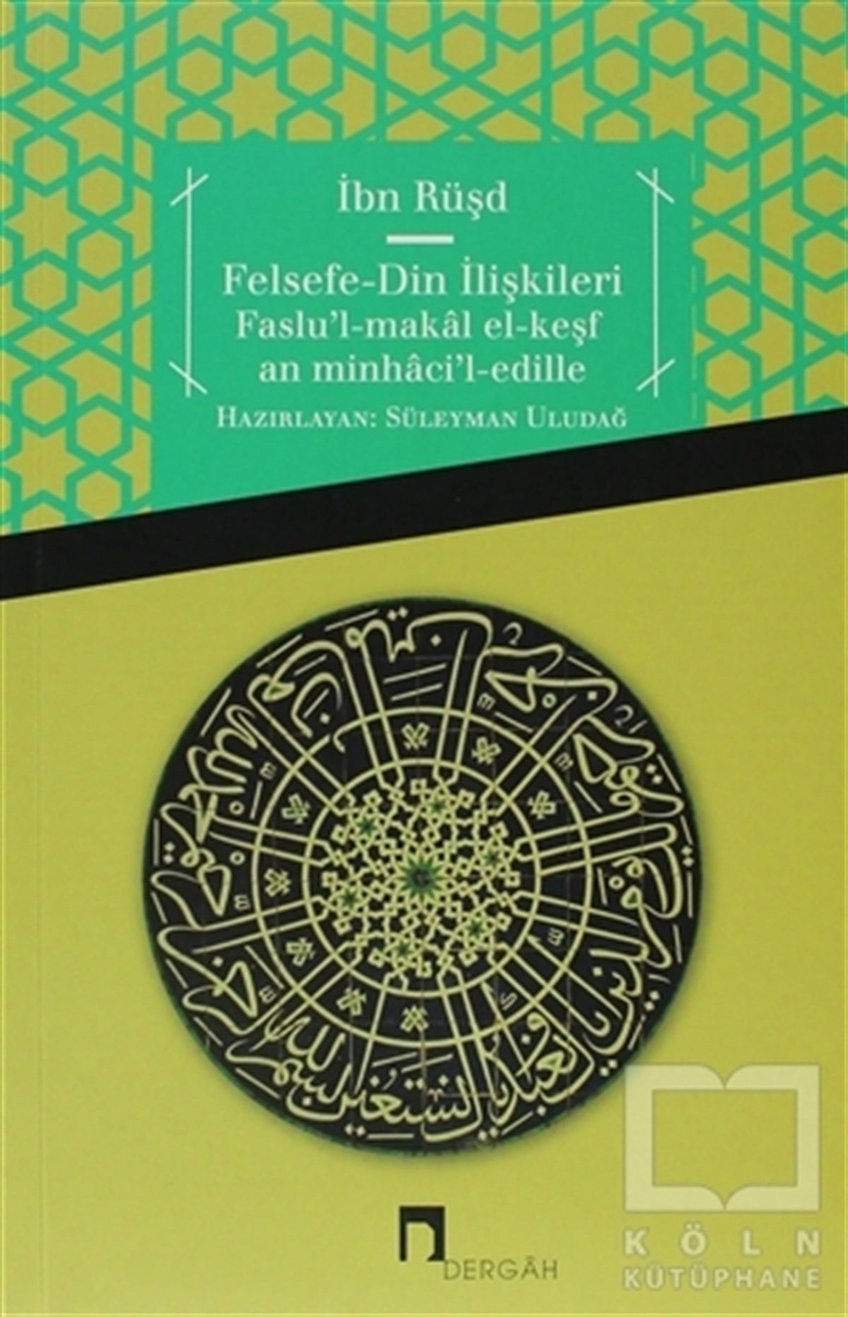 İbn RüşdDin FelsefesiFelsefe-Din İlişkileri