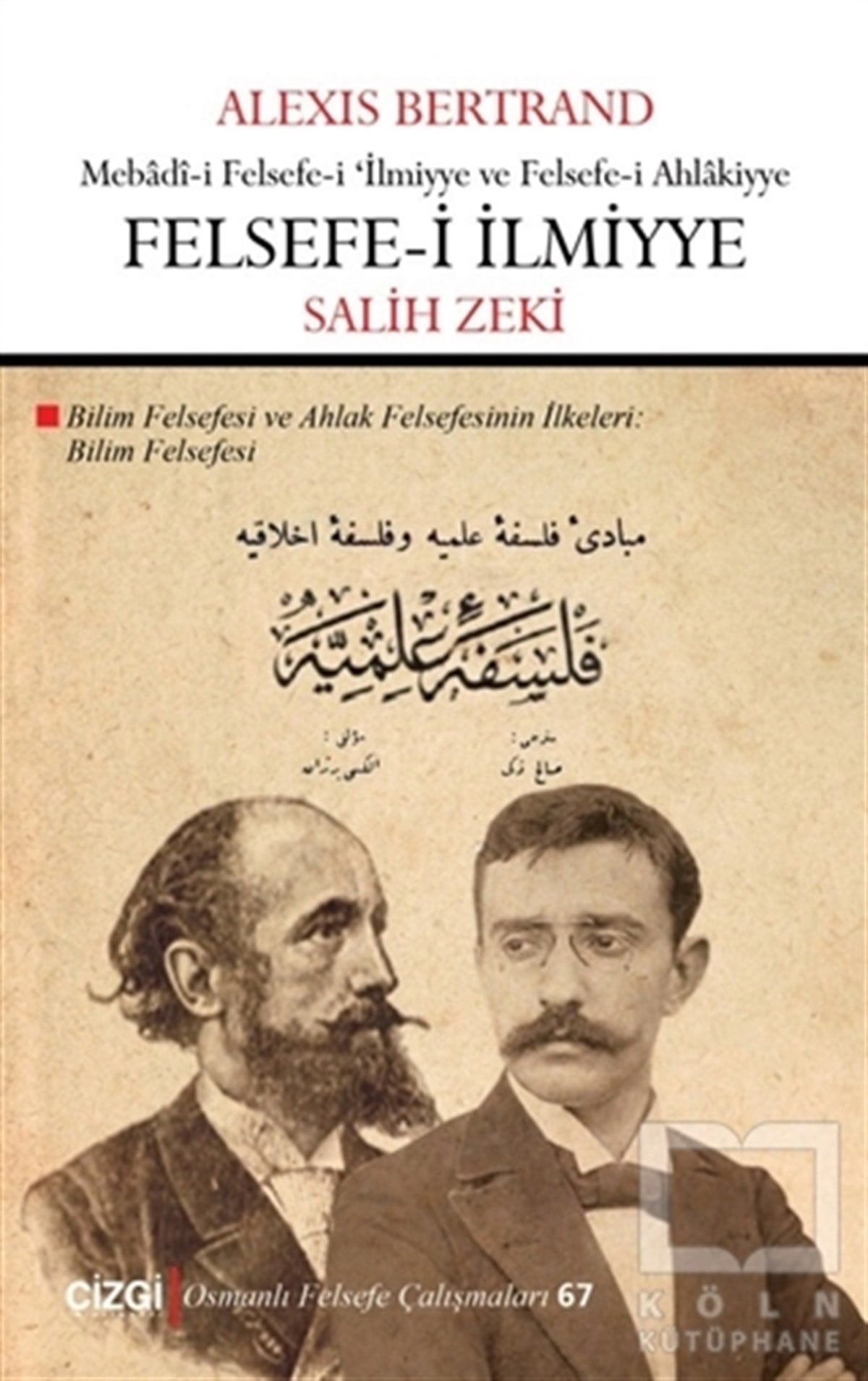 Alexis BertrandDiğerFelsefe-i İlmiyye