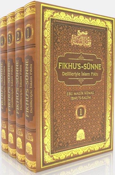 Ebu Malik Kemal İbnu's Salimİslami KitaplarFıkhu's-Sünne - Termo Deri Kapak - Delilleriyle İslam Fıkhı Seti - 4 Kitap Takım