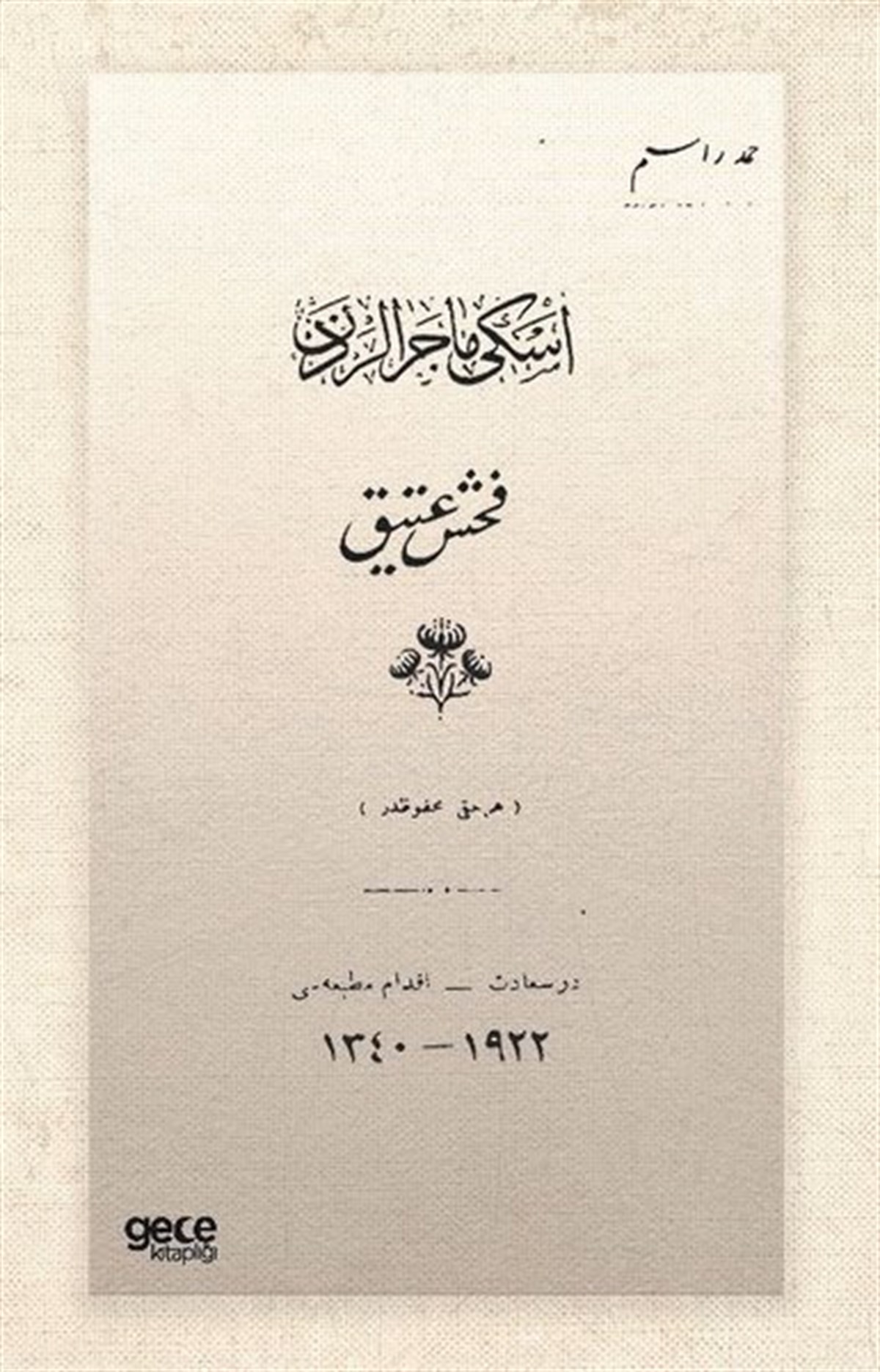 Ahmet RasimOsmanlicaFuhş-i Atik - Osmanlıca