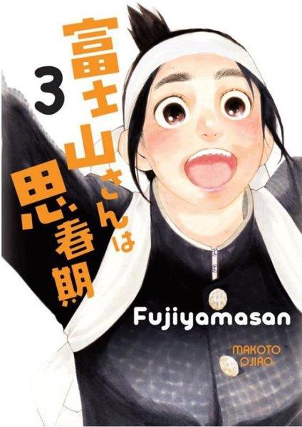 Makoto OjiroMangaFujiyamasan 3
