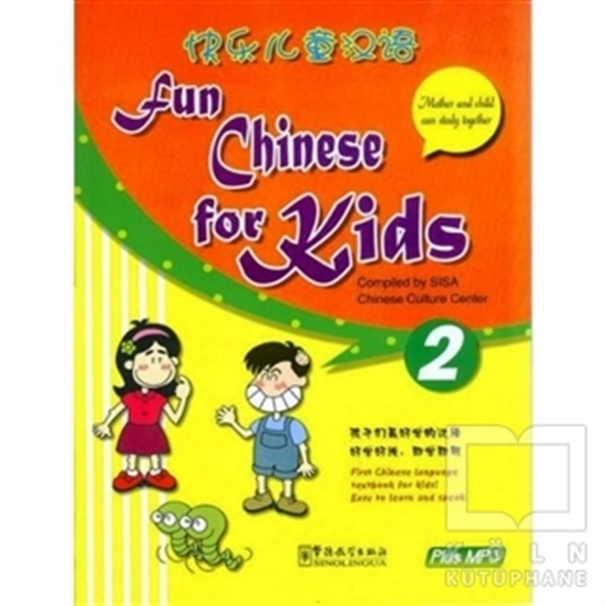 KolektifDil ÖğrenimiFun Chinese for Kids 2 + MP3 CD