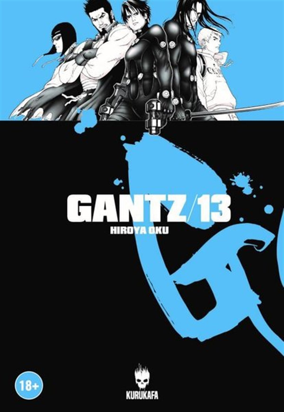 Hiroya OkuMangaGantz 13