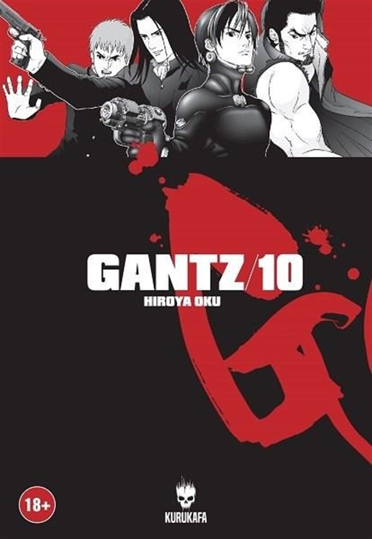 Hiroya OkuMangaGantz Cilt 10