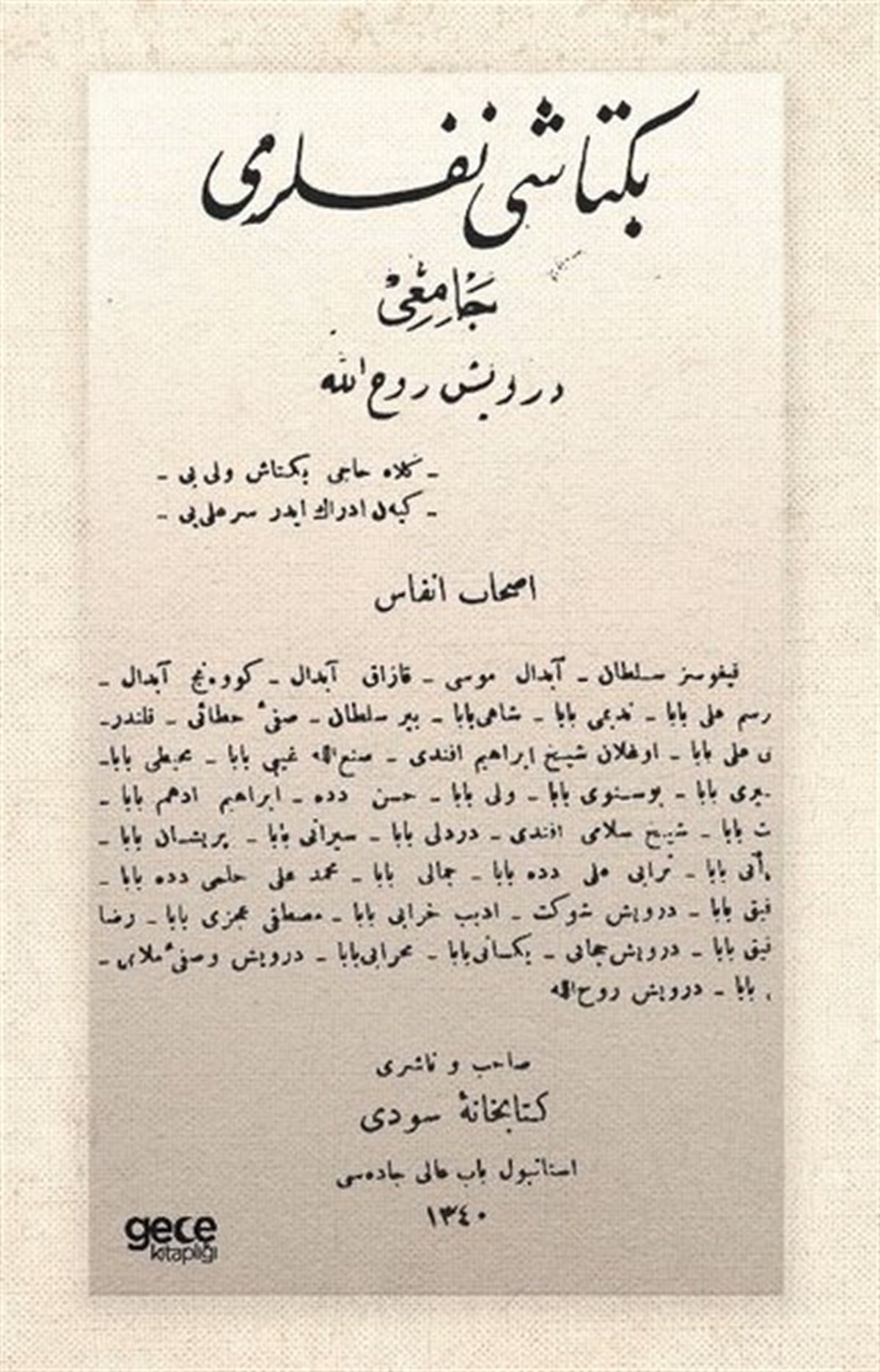 Ahmed BahriOsmanlicaGasb Nedamet ve Yine İhanet - Osmanlıca