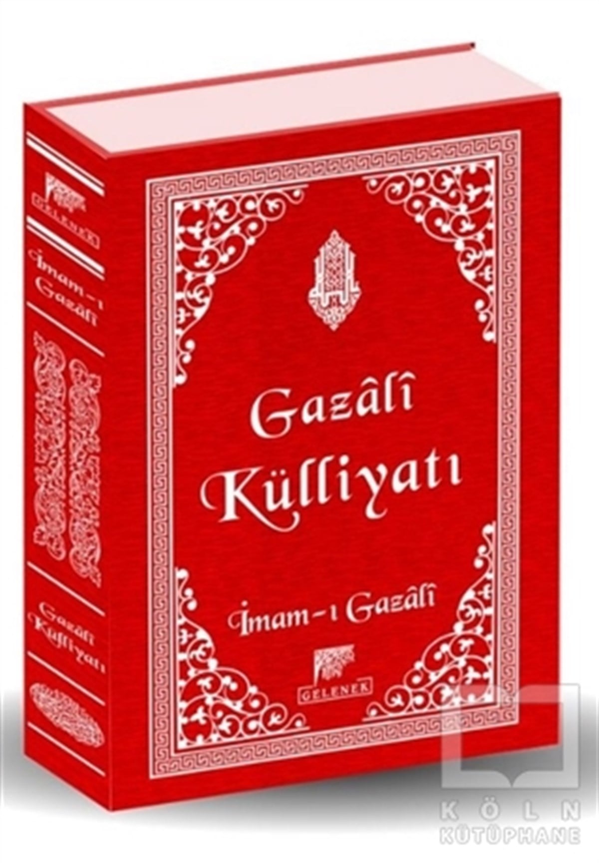 İmam-ı GazaliKuran ve Kuran ÜzerineGazali Külliyatı
