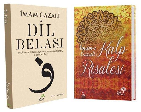 İmam GazaliTasavvuf KitaplarıGazali Seti - 2 Kitap Takım