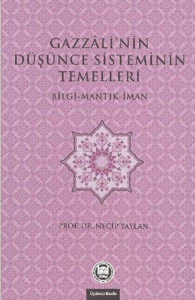 Eren Sakızİslami KitaplarGazzali'nin Düşünce Sisteminin Temelleri
