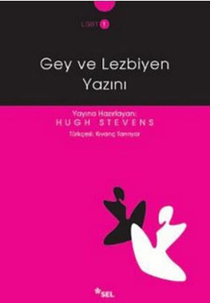 Hugh StevensEleştiri & Kuram & İnceleme KitaplarıGey ve Lezbiyen Yazını