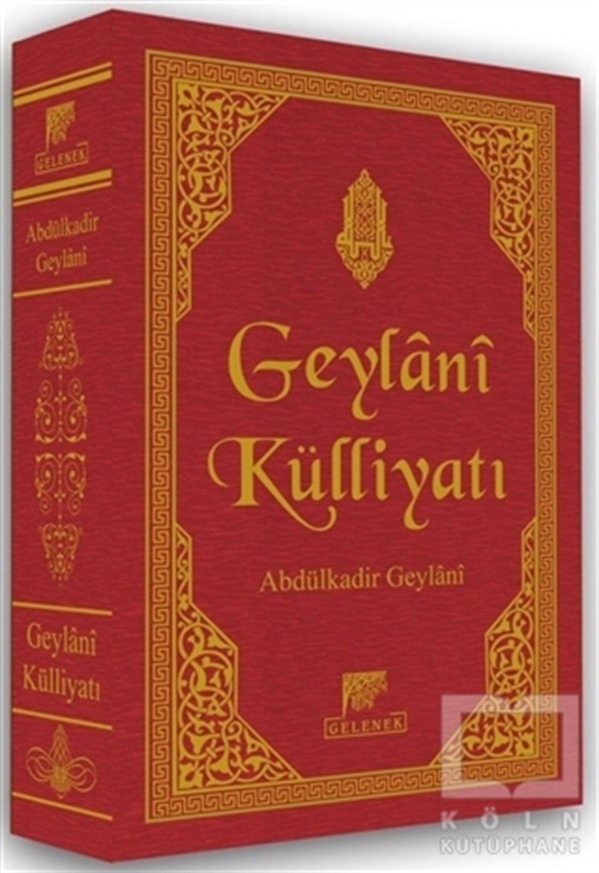 Abdülkadir GeylaniTasavvuf - Mezhepler - TarikatlarGeylani Külliyatı (Deri Cilt-Şamua)