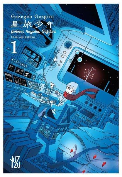 Sakana SakatsukiÇizgi RomanlarGezegen Gezgini Cilt 1