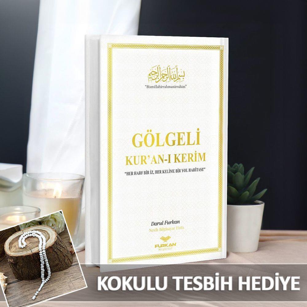 ikranurİkranurGölgeli Kuran, Kalemle Yazılabilen Kuranı Kerim Orta Boy, Sıvama Kapak-Beyaz (Tesbih Hediyeli)