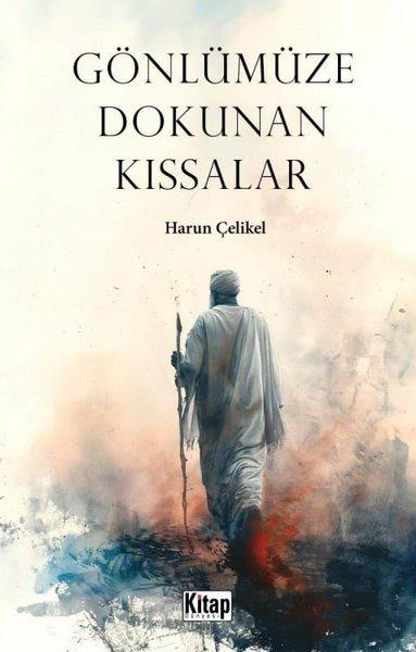 Harun Çelikelİslami KitaplarGönlümüze Dokunan Kıssalar