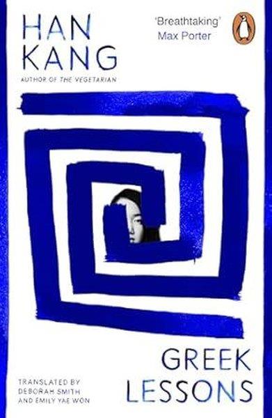 Han KangLiteratureGreek Lessons