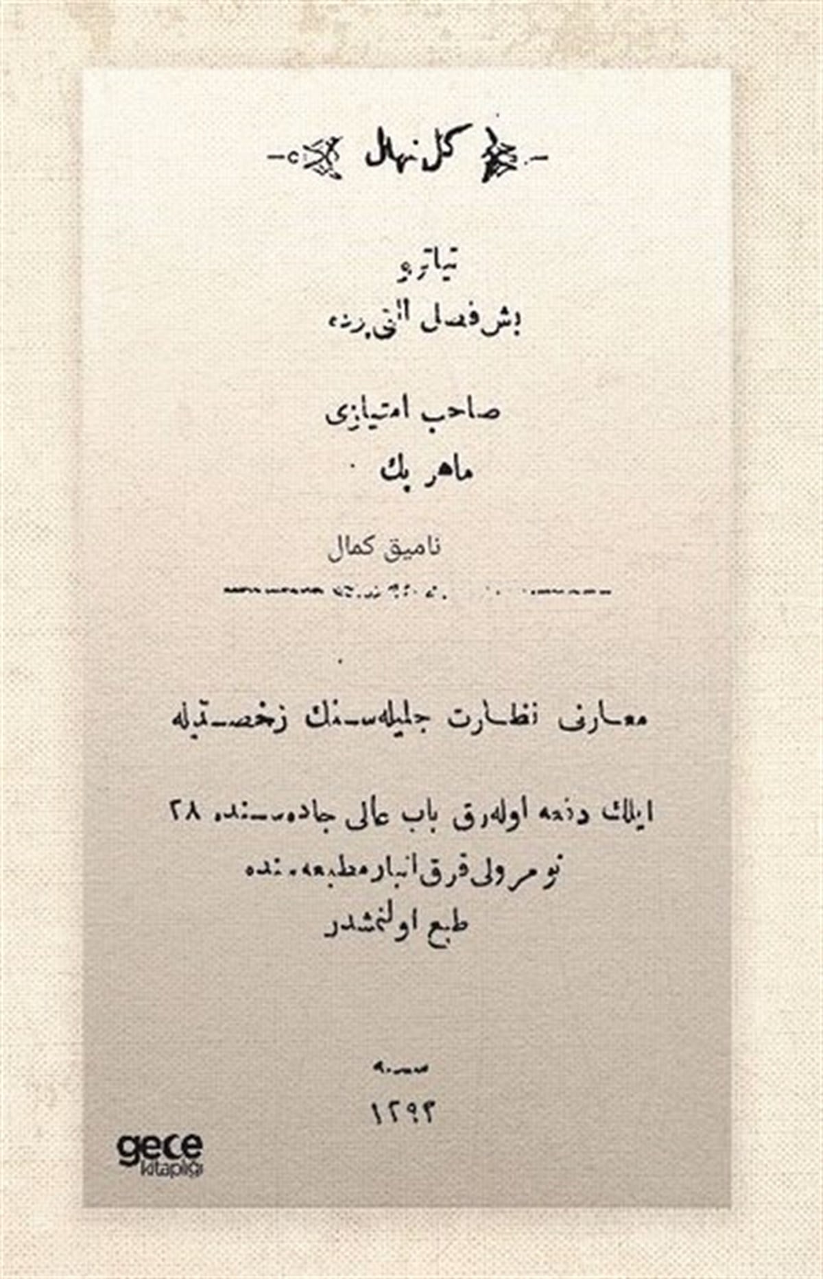 Namık KemalOsmanlicaGülnihal - Osmanlıca