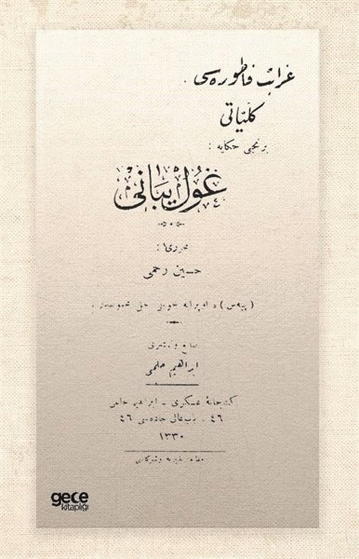 Hüseyin Rahmi GürpınarOsmanlicaGulyabani - Osmanlıca
