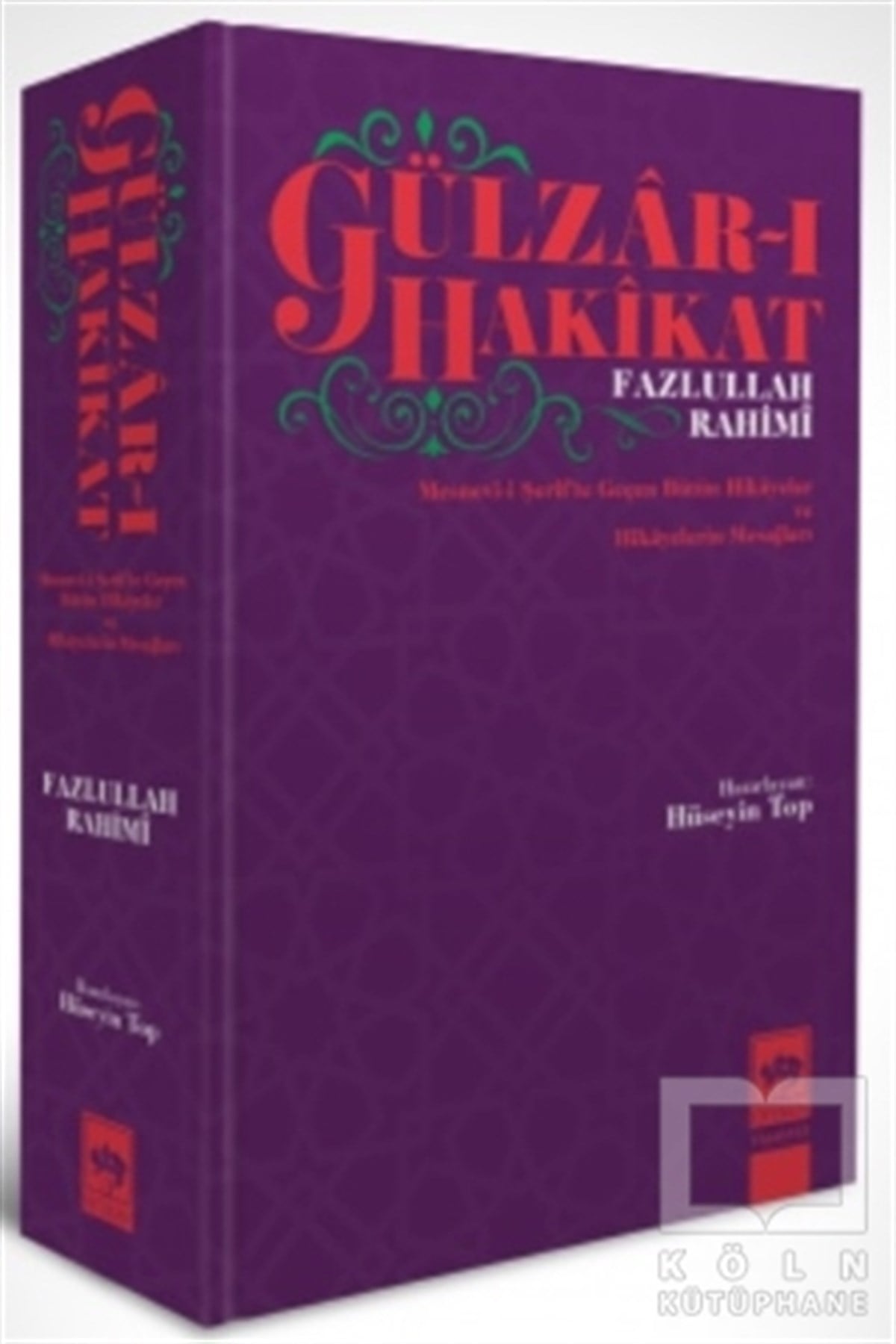 Fazlullah RahimiTasavvuf KitaplarıGülzar-ı Hakikat
