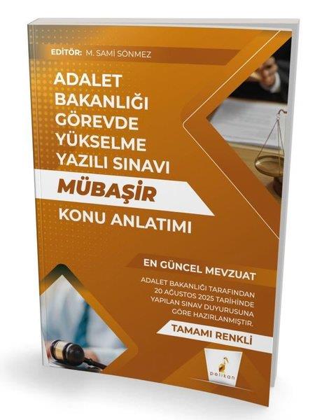 M. Sami SönmezGYS (Görevde Yükselme Sinavi)GYS Adalet Bakanlığı Görevde Yükselme Yazılı Sınavı Mübaşir Konu Anlatımı
