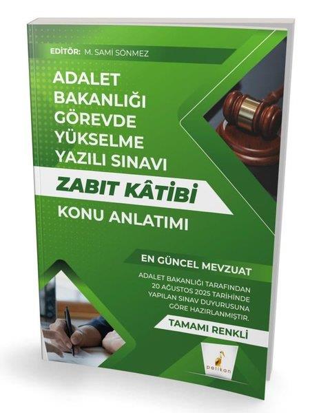Sami SönmezGYS (Görevde Yükselme Sinavi)GYS Adalet Bakanlığı Görevde Yükselme Yazılı Sınavı Zabıt Katibi Konu Anlatımı