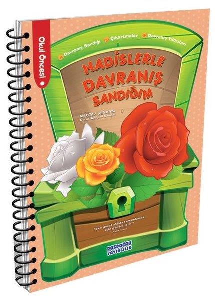 Mehtap ŞenkayaIslami Çocuk KitaplariHadislerle Davranış Sandığım - Okul Öncesi