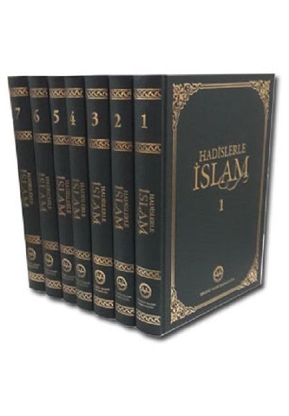 Kolektifİslami KitaplarHadislerle İslam Seti-7 Cilt Takım Kutulu Orta Boy