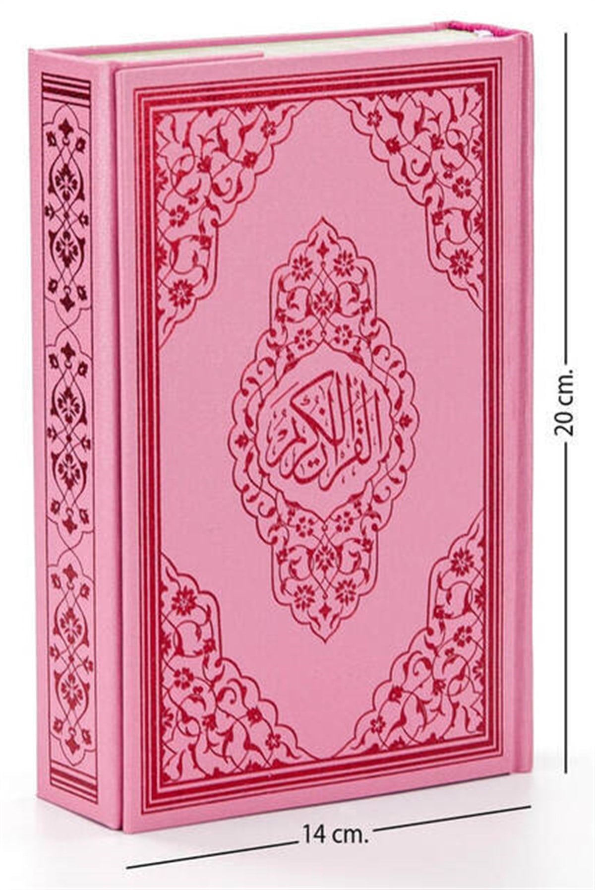 Hafız Boy Gül Desenli Renkli Kuranı Kerim (Pembe) - 9.1123