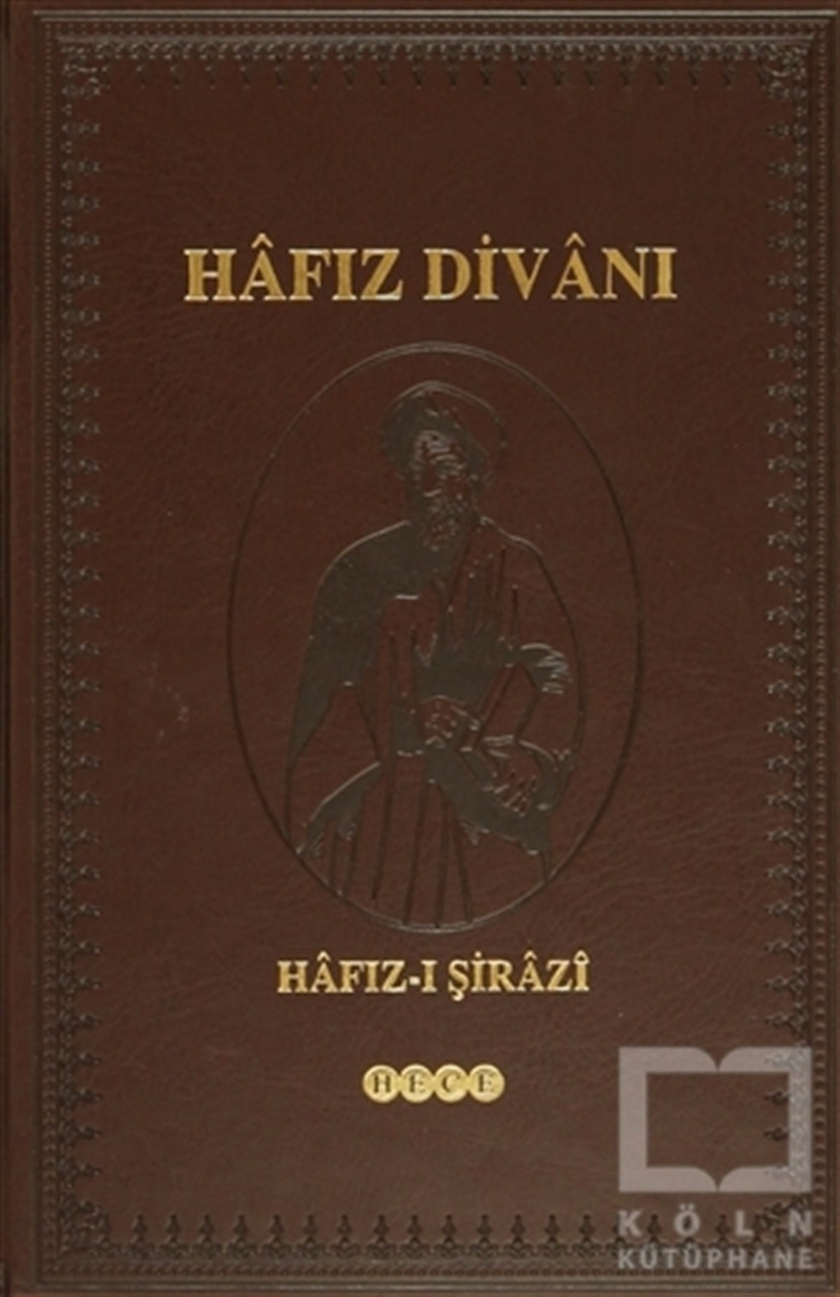 Hafız-ı Şiraziİslam EğitimiHafız Divanı