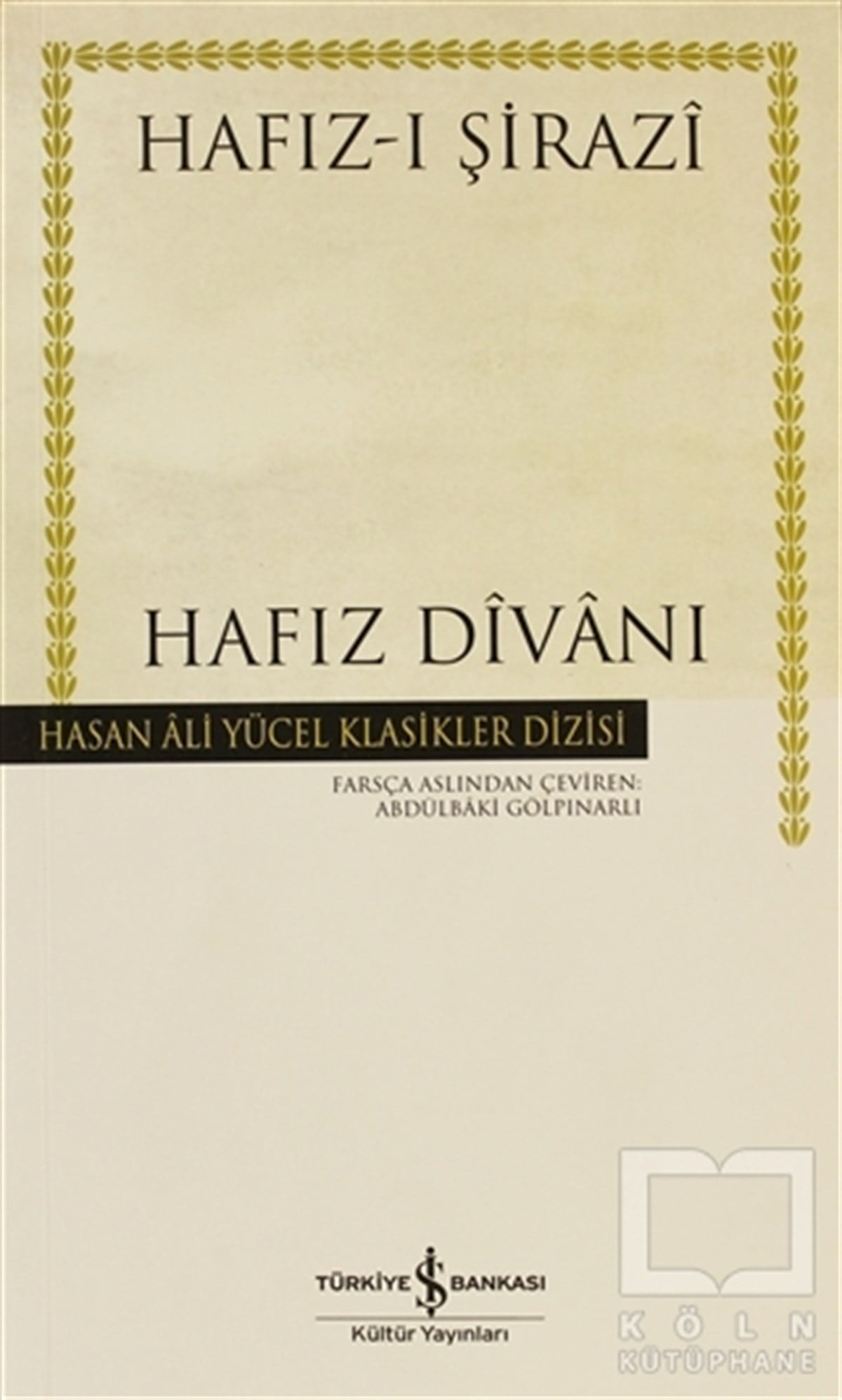 Hafız-ı ŞiraziRomanHafız Divanı