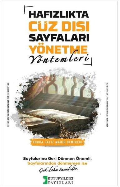 Mahir Demirkolİslami KitaplarHafızlıkta Cüz Dışı Sayfaları Yönetme Yöntemleri