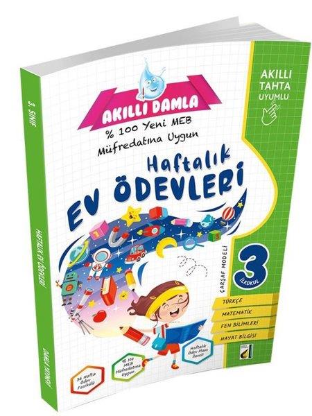 Abdullah CoşkunLGS Tüm DerslerHaftalık Ev Ödevleri 3. Sınıf