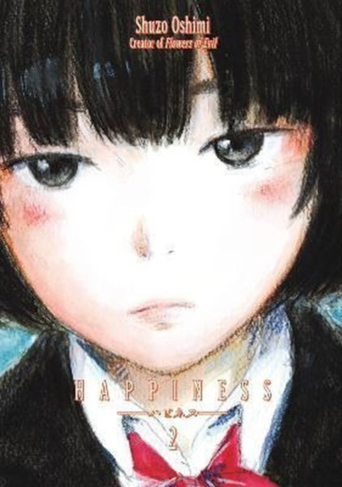 Ai YazawaGraphic NovelHappiness 2