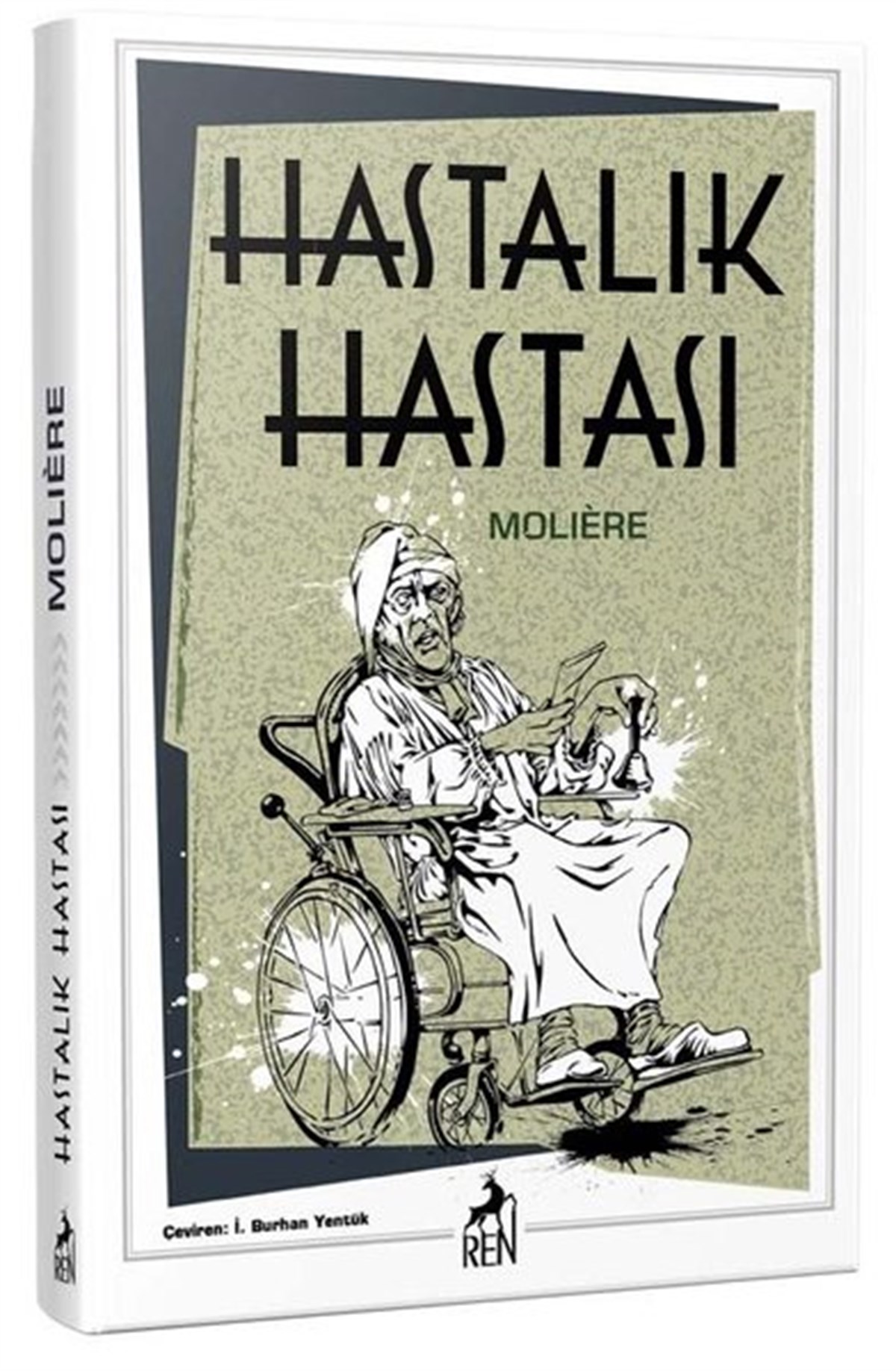 MoliereDünya OyunlarıHastalık Hastası
