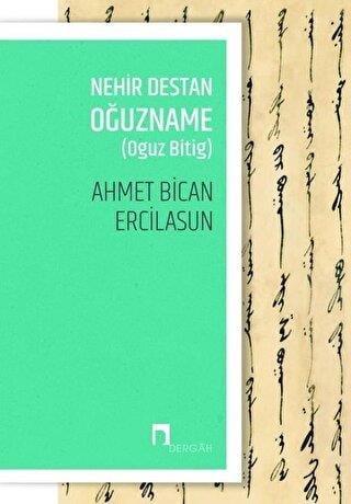 KolektifTürkçe Çocuk KitaplarıHastasızhane (Ortaokul Düzeyi)